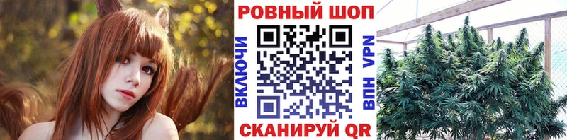 Что такое Куса COCAIN  APVP  Гашиш  Меф 