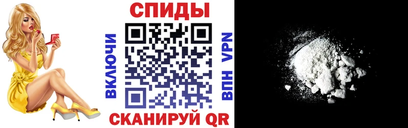 АМФ 98% Куса