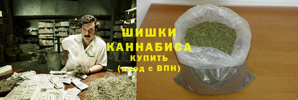бошки Баксан