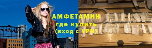 кокаин Снежинск