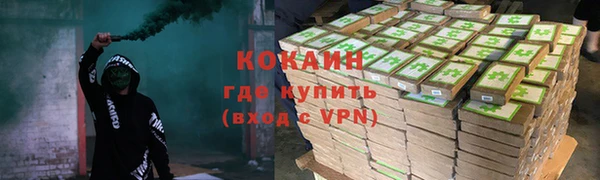 дмт Балабаново