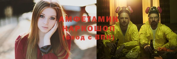 дмт Балабаново