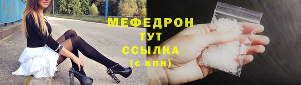 бошки Баксан