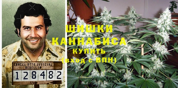 соль курить ск Балахна