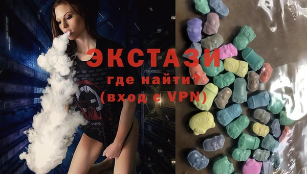 дмт Балабаново