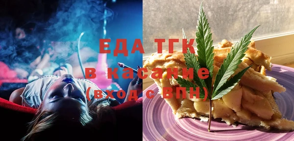 бошки Баксан