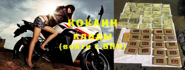 бошки Баксан