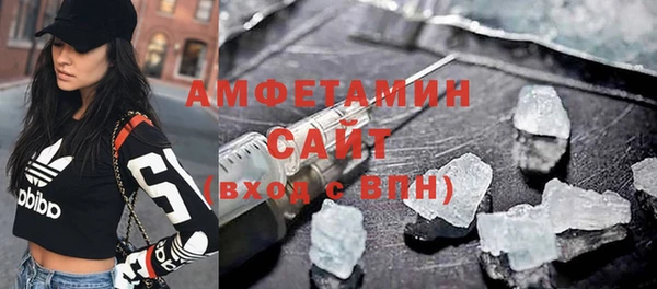 дмт Балабаново