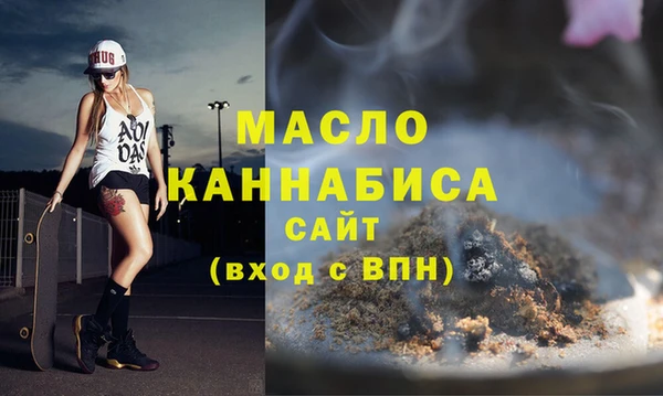 дмт Балабаново