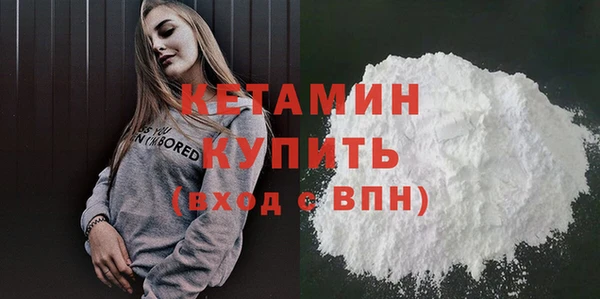 дмт Балабаново