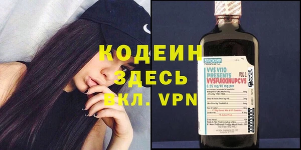 бошки Баксан
