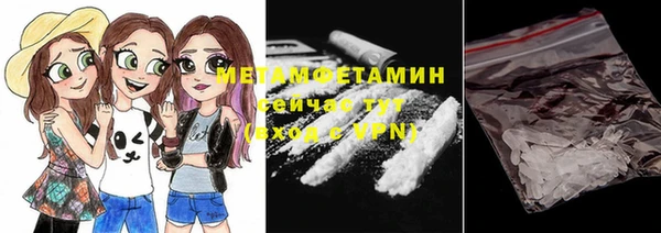 дмт Балабаново