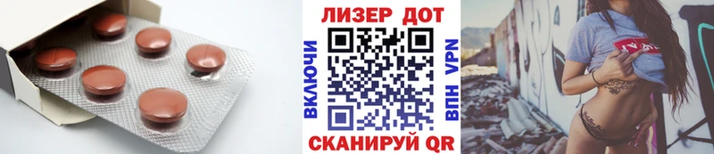 LSD-25 экстази кислота  blacksprut как зайти  Куса  дарнет шоп 