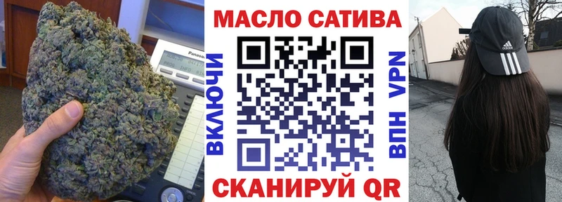 hydra ССЫЛКА Куса ТГК вейп с тгк купить