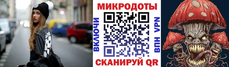 Псилоцибиновые грибы мицелий  где продают наркотики  Куса 